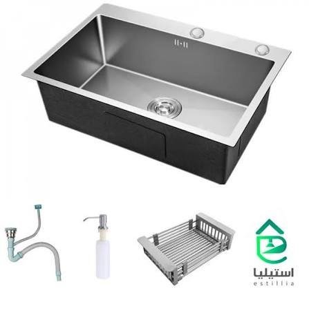 MJ-H91-S · Nano Majali 91 cm Silver | Qalat SiRA