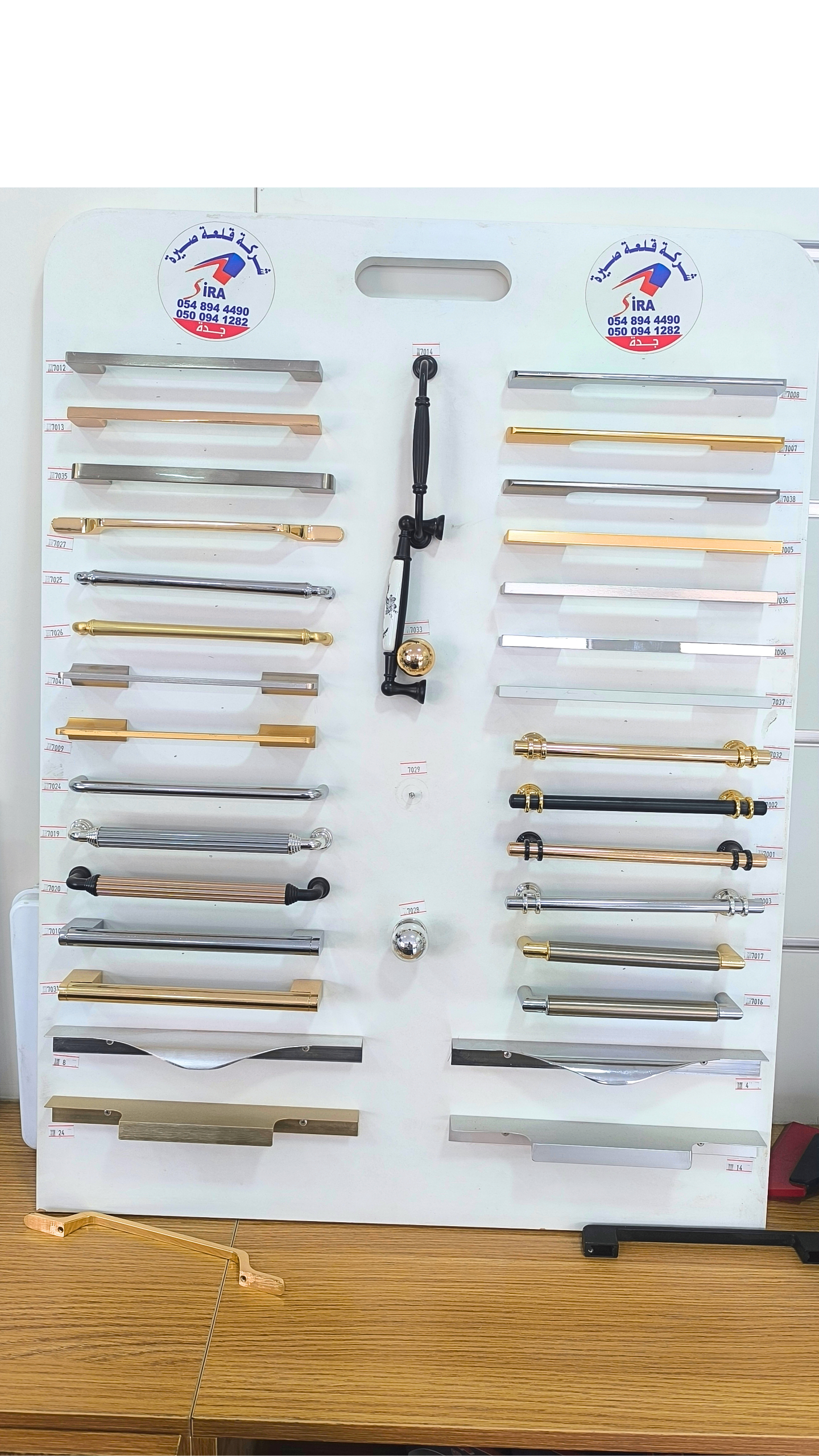 HD-100 · Silver Aluminum Handles | Qalat SiRA